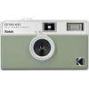 imageKODAK EKTAR H35 Half Frame Film Camera 35mm Reusable FocusFree Lightweight EasytoUse Black Film ampamp AAA Battery are not IncludedSage