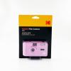 imageKodak M35 35mm Film Camera Reusable Focus Free Easy to Use Build in Flash and Compatible with 35mm Color Negative or BW Film Film and AAA Battery NOT Included PurplePurple
