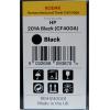 imageKodak Toner Cartridge HP 201A Black CF400A
