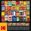 imageRoseArt  Kodak Premium  Colorful Montreal Doors  1000 Piece Jigsaw Puzzle for Adults