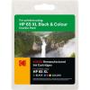 imageKODAK Ink Cartridge HP 65XL Black and Tricolor 55033