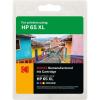 imageKODAK Ink Cartridge HP 65XL Tricolor 55032