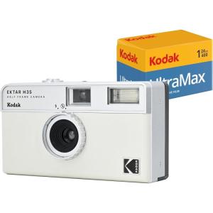 imageKODAK EKTAR H35 Half Frame Film Camera 35mm Reusable FocusFree Lightweight EasytoUse Black Film ampamp AAA Battery are not IncludedOffwhite