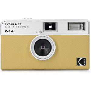 imageKODAK EKTAR H35 Half Frame Film Camera 35mm Reusable FocusFree Lightweight EasytoUse Black Film ampamp AAA Battery are not IncludedSand