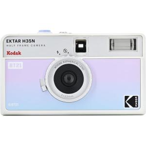imageKODAK EKTAR H35N Half Frame Film Camera Bundle with Kodak Ultramax 40024EXP 35mm Roll Film Glazed Pink BundleBT21 Edition