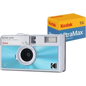 imageKODAK EKTAR H35N Half Frame Film Camera Bundle with Kodak Ultramax 40024EXP 35mm Roll Film Glazed Pink BundleGlazed Blue
