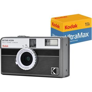imageKODAK EKTAR H35N Half Frame Film Camera Bundle with Kodak Ultramax 40024EXP 35mm Roll Film Glazed Pink BundleStriped Black