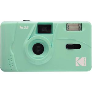 imageKodak M35 35mm Film Camera Reusable Focus Free Easy to Use Build in Flash and Compatible with 35mm Color Negative or BW Film Film and AAA Battery NOT Included PurpleMint Green