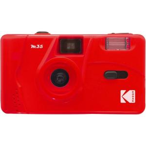 imageKodak M35 35mm Film Camera Reusable Focus Free Easy to Use Build in Flash and Compatible with 35mm Color Negative or BW Film Film and AAA Battery NOT Included PurpleFlame Scarlet