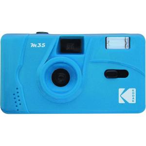 imageKodak M35 35mm Film Camera Reusable Focus Free Easy to Use Build in Flash and Compatible with 35mm Color Negative or BW Film Film and AAA Battery NOT Included PurpleCerulean Blue
