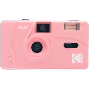 imageKodak M35 35mm Film Camera Reusable Focus Free Easy to Use Build in Flash and Compatible with 35mm Color Negative or BW Film Film and AAA Battery NOT Included PurpleCandy Pink