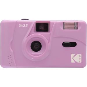 imageKodak M35 35mm Film Camera Reusable Focus Free Easy to Use Build in Flash and Compatible with 35mm Color Negative or BW Film Film and AAA Battery NOT Included PurplePurple