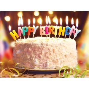 imageRoseArt  Kodak Premium  Las Vegas Strip  550 Piece Jigsaw Puzzle for AdultsHappy Birthday