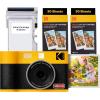 imageKODAK Cam Mini Shot 2 ERA Black 21x34Yellow