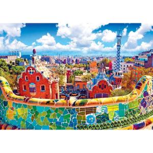 imageKodak 1500 Piece  Park Guell Barcelona