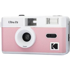 imageKodak Film Camera Ultra F9 Analog Camera  Pink